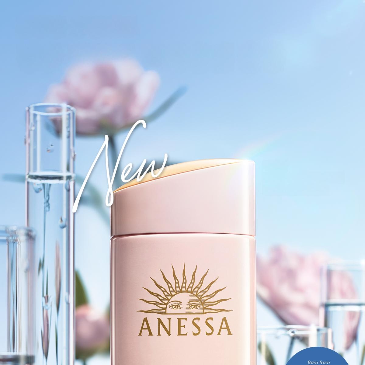 ANESSA パーフェクトUV サンスクリーンマイルドミルク 60ml | OLIVE